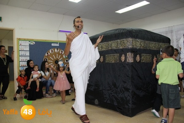 rawda afaq 113 (26).JPG